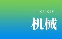 勝達(dá)水處?�